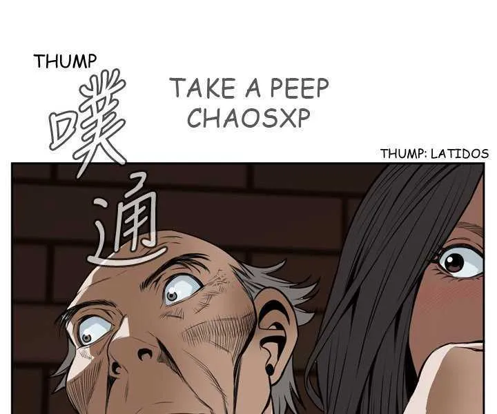 Take a Peek Capítulo 21 - Página 141