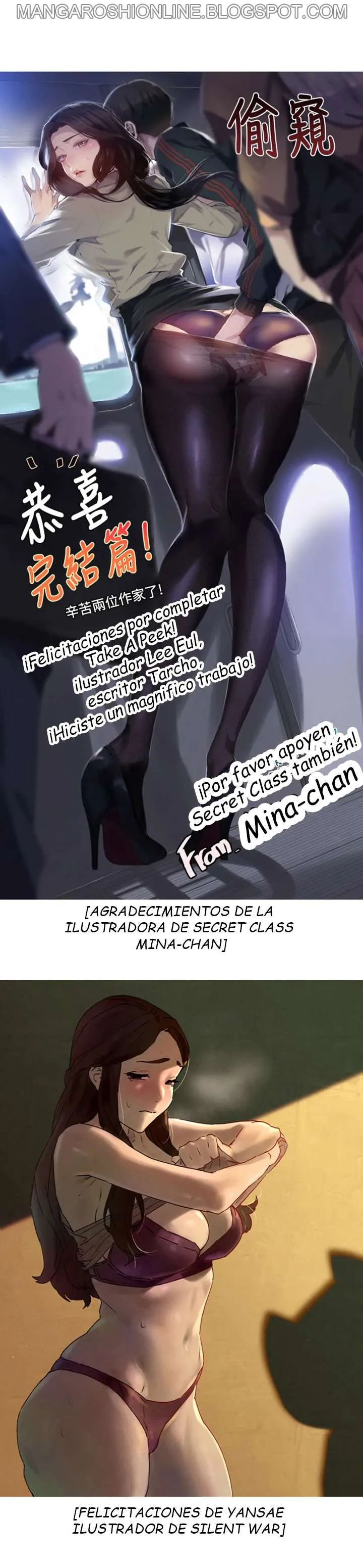 Take a Peek Capítulo 217 - Página 32