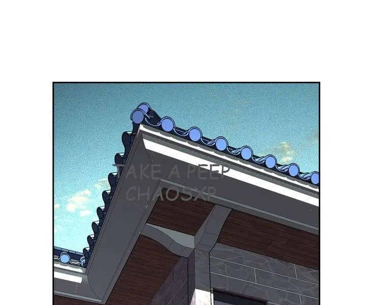 Take a Peek Capítulo 22 - Página 157