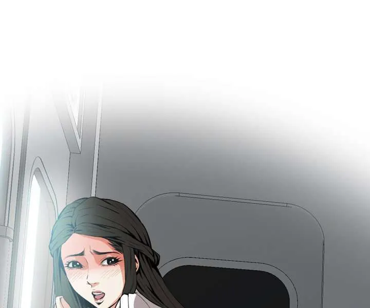 Take a Peek Capítulo 23 - Página 18