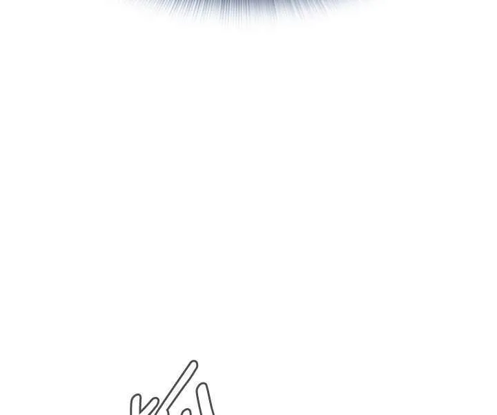 Take a Peek Capítulo 23 - Página 21