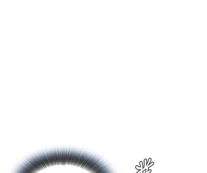 Take a Peek Capítulo 23 - Página 142