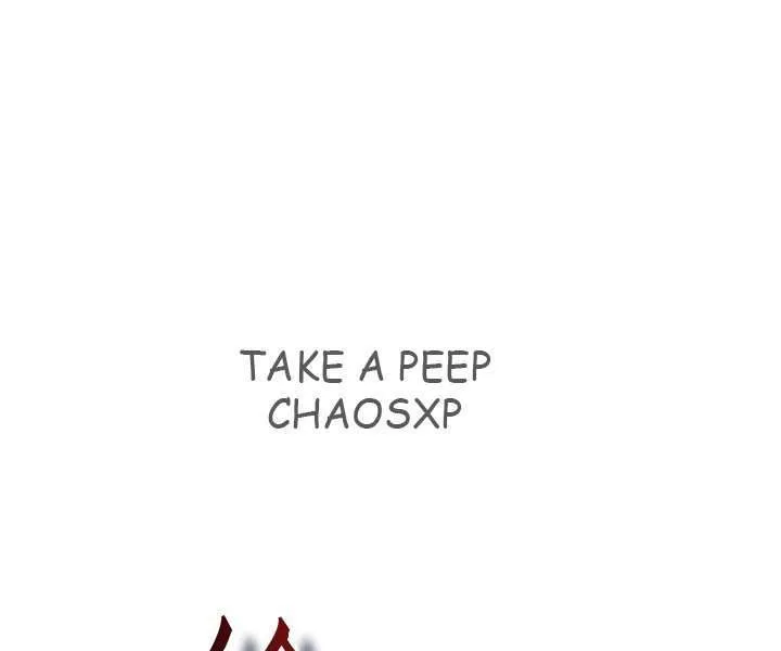 Take a Peek Capítulo 24 - Página 13