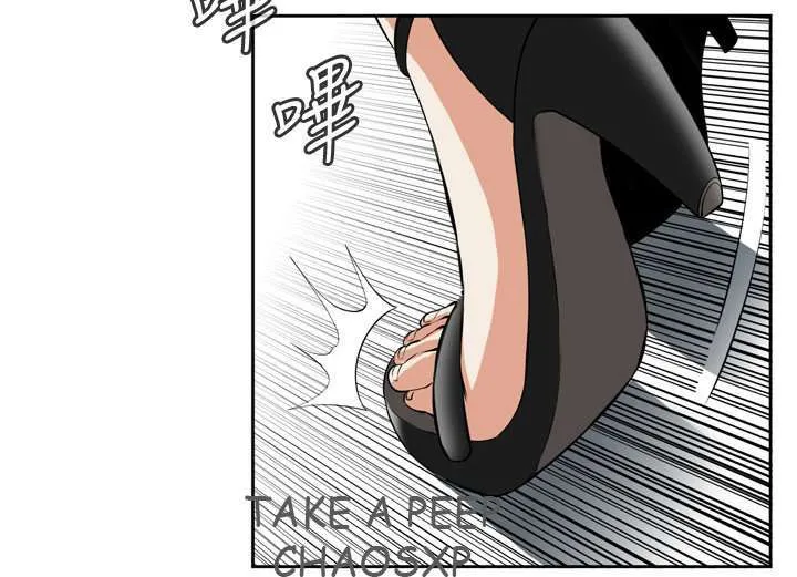 Take a Peek Capítulo 24 - Página 88