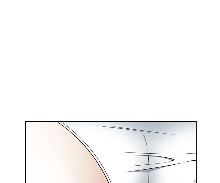 Take a Peek Capítulo 24 - Página 121