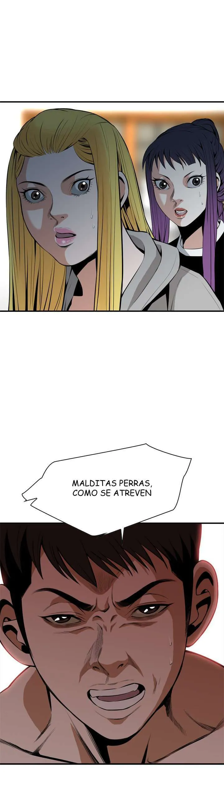 Take a Peek Capítulo 29 - Página 7