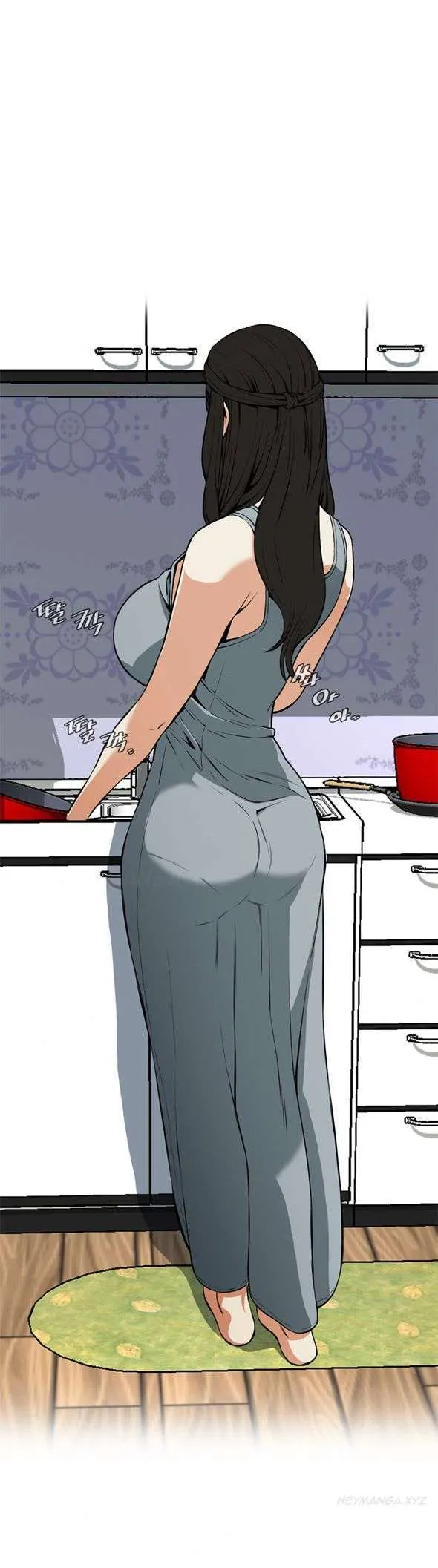 Take a Peek Capítulo 3 - Página 7