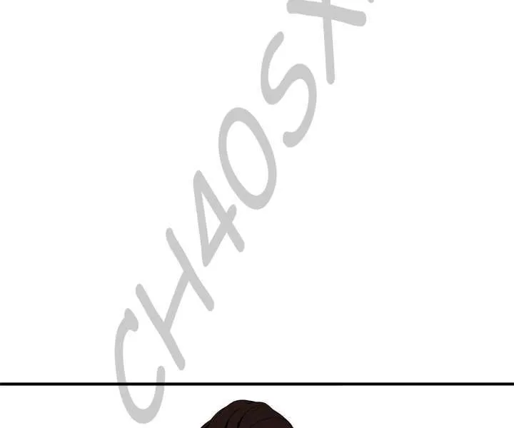 Take a Peek Capítulo 31 - Página 141