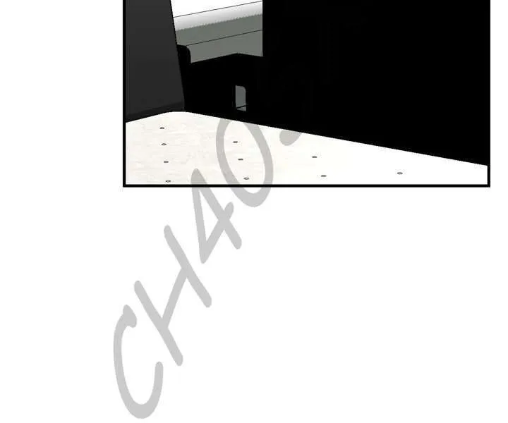 Take a Peek Capítulo 31 - Página 160