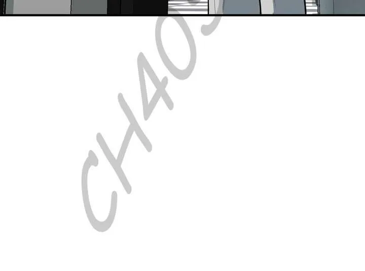 Take a Peek Capítulo 31 - Página 168