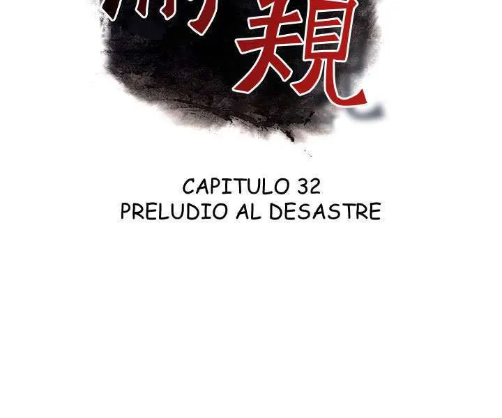 Take a Peek Capítulo 32 - Página 5