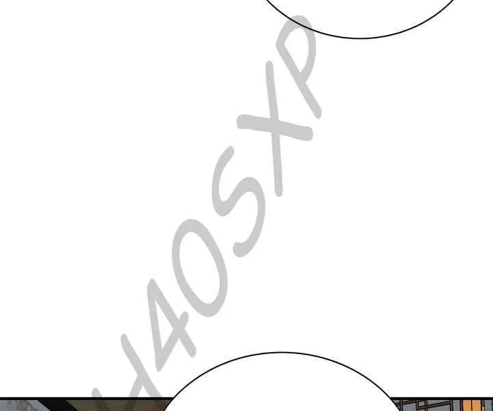 Take a Peek Capítulo 32 - Página 14