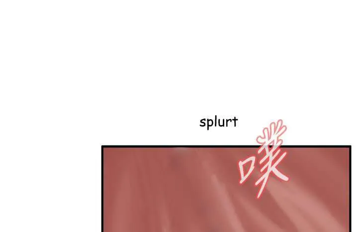 Take a Peek Capítulo 33 - Página 215