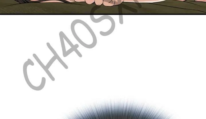 Take a Peek Capítulo 34 - Página 167