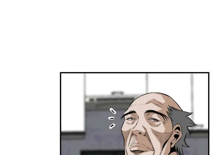Take a Peek Capítulo 36 - Página 48