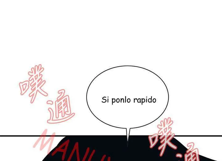 Take a Peek Capítulo 36 - Página 185