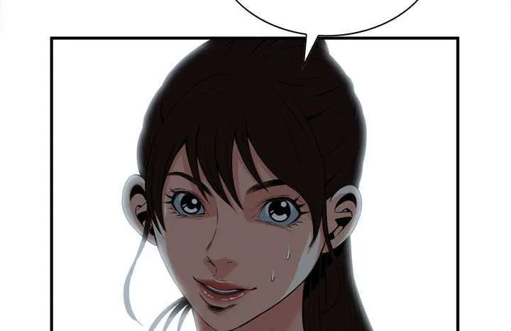 Take a Peek Capítulo 37 - Página 198