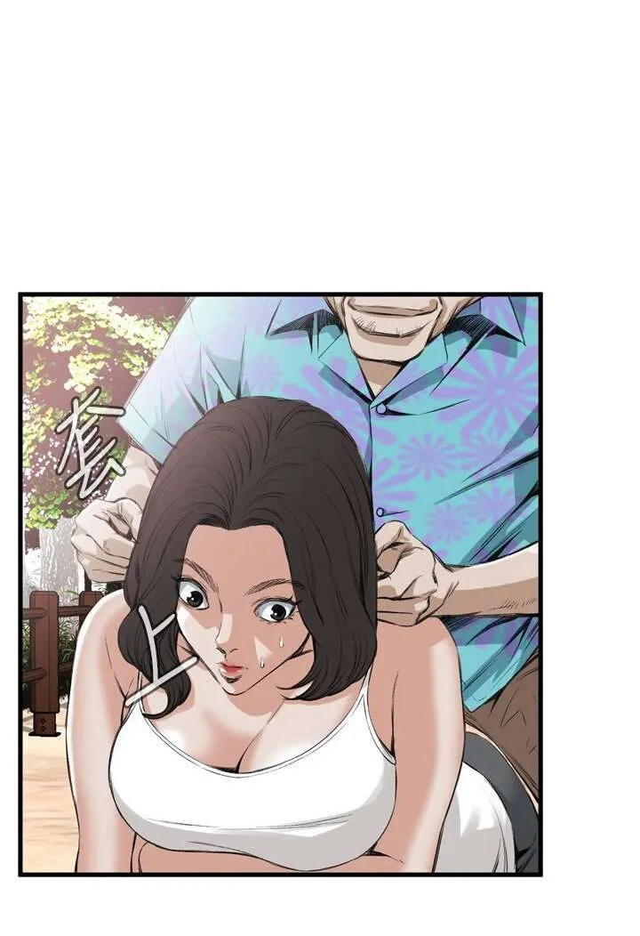 Take a Peek Capítulo 47 - Página 26