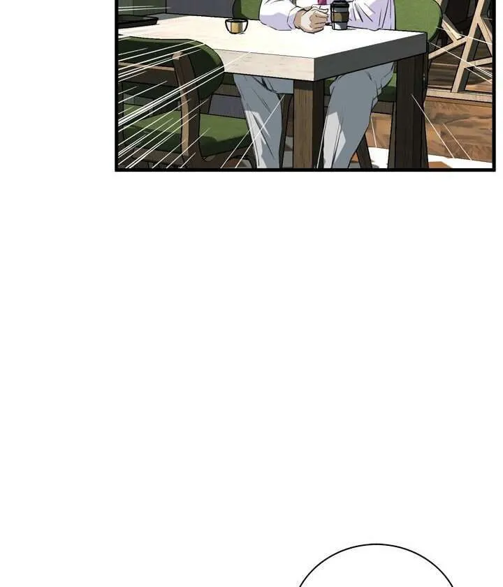 Take a Peek Capítulo 47 - Página 73