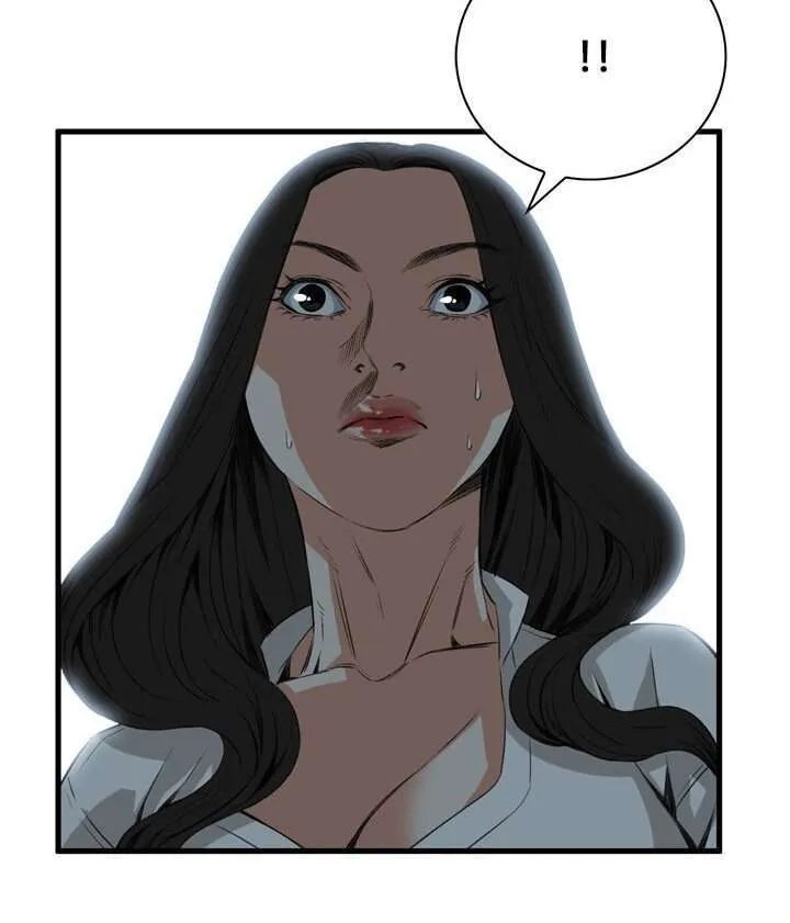 Take a Peek Capítulo 47 - Página 74