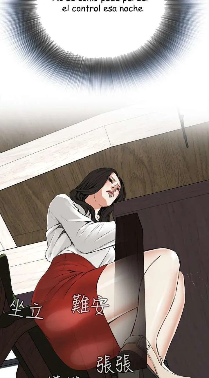 Take a Peek Capítulo 48 - Página 22
