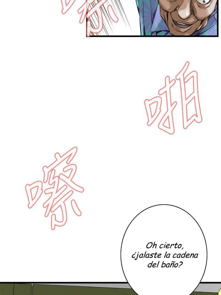 Take a Peek Capítulo 49 - Página 20