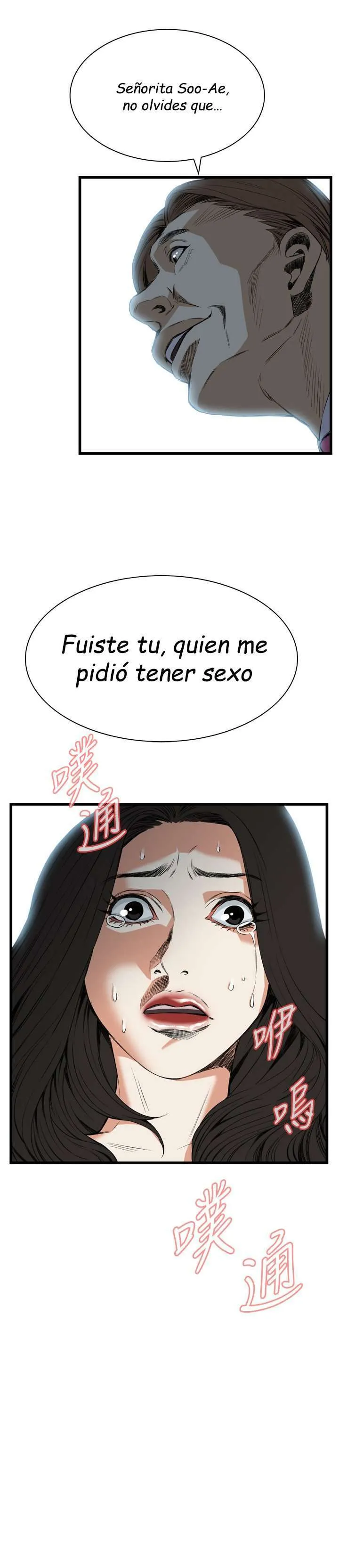 Take a Peek Capítulo 50 - Página 1