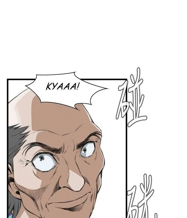 Take a Peek Capítulo 51 - Página 2