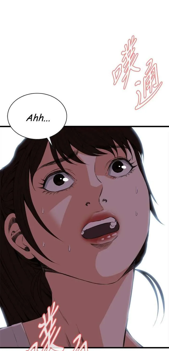 Take a Peek Capítulo 51 - Página 21