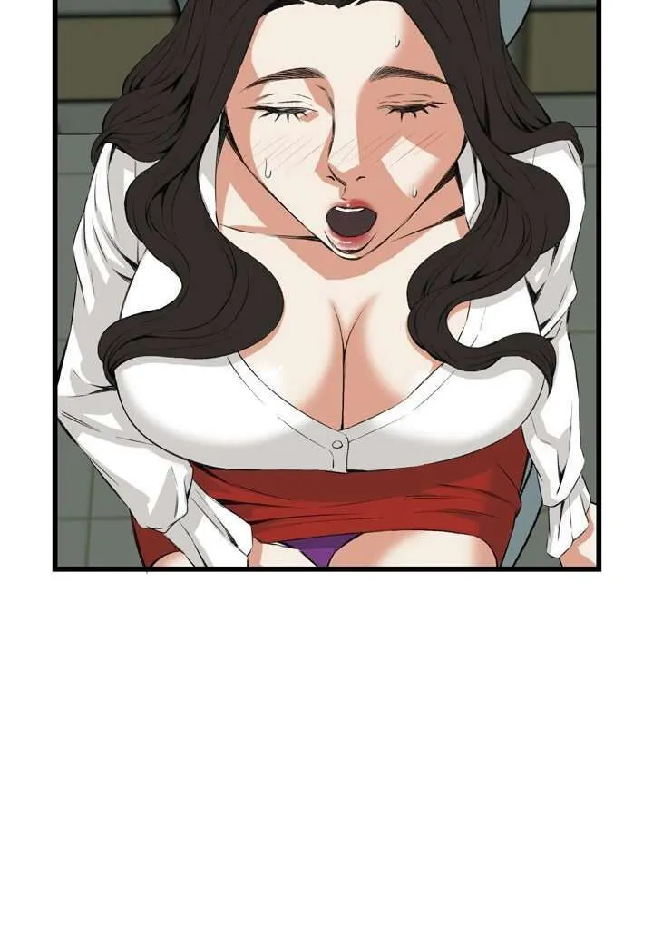 Take a Peek Capítulo 51 - Página 77