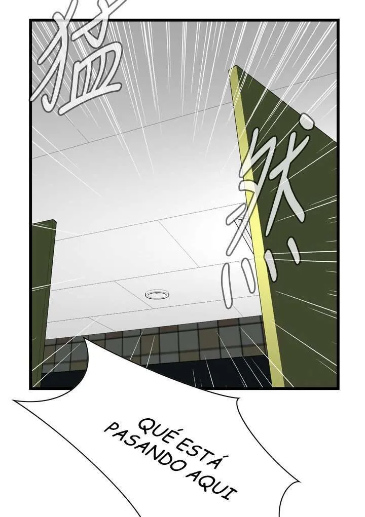 Take a Peek Capítulo 51 - Página 84