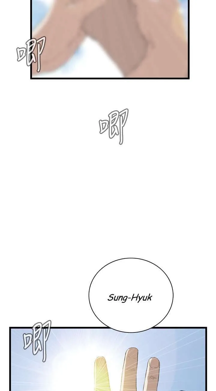 Take a Peek Capítulo 53 - Página 29