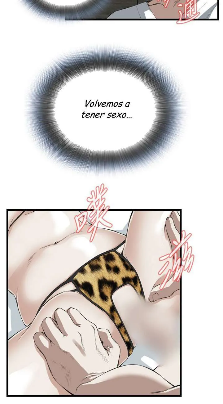 Take a Peek Capítulo 53 - Página 49