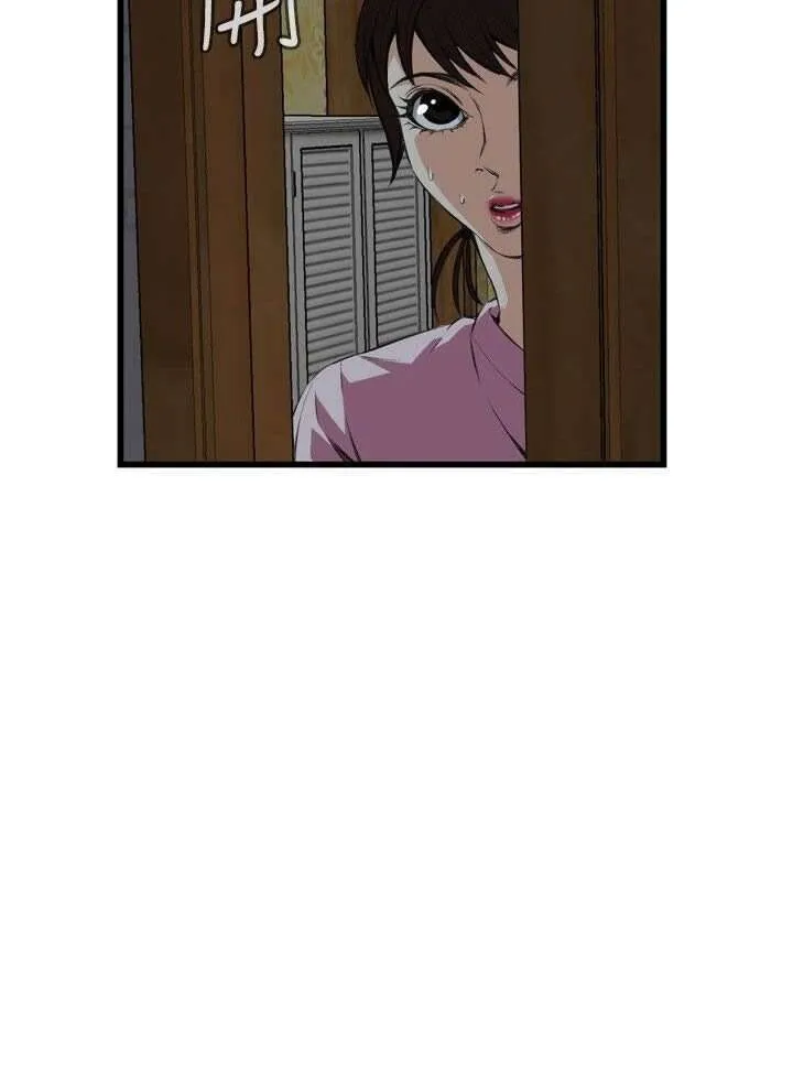 Take a Peek Capítulo 55 - Página 13