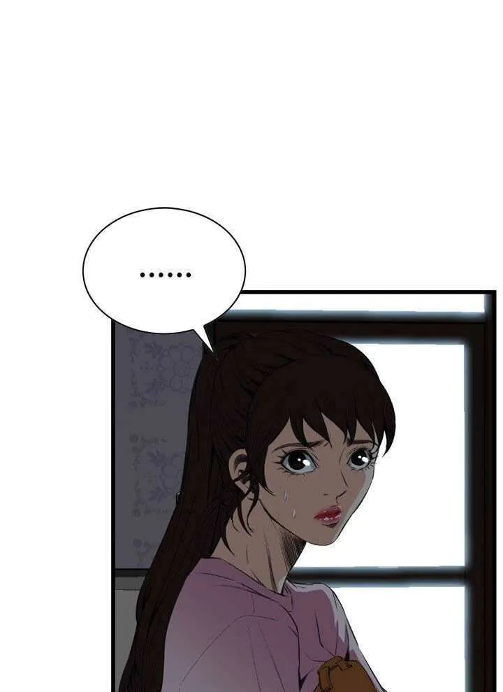 Take a Peek Capítulo 55 - Página 18