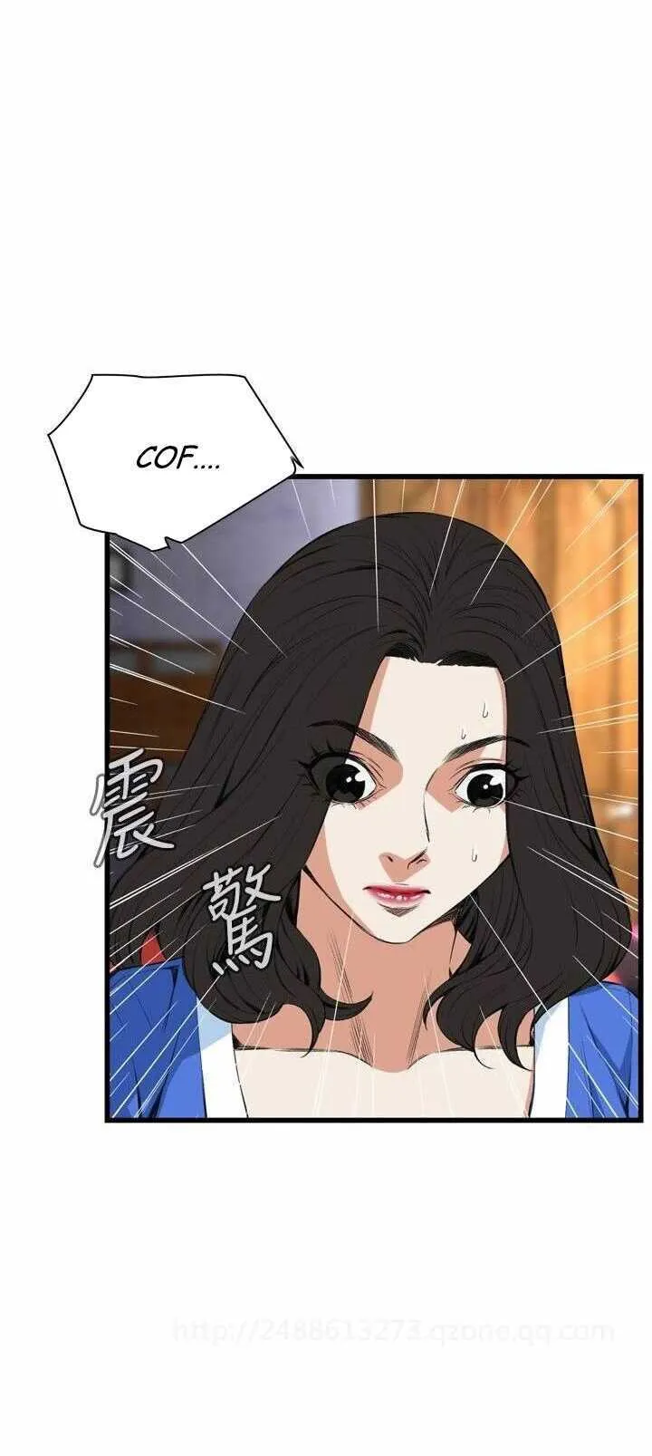 Take a Peek Capítulo 55 - Página 42