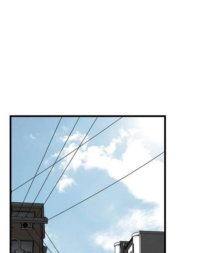 Take a Peek Capítulo 55 - Página 79