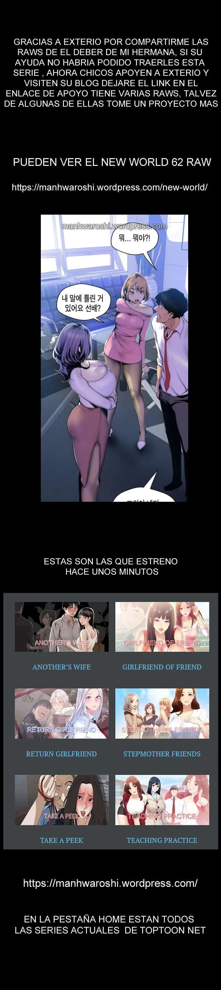 Take a Peek Capítulo 55 - Página 100