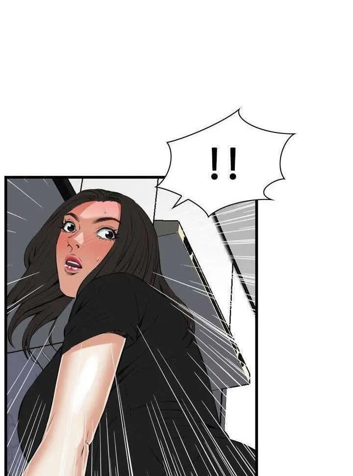 Take a Peek Capítulo 57 - Página 54