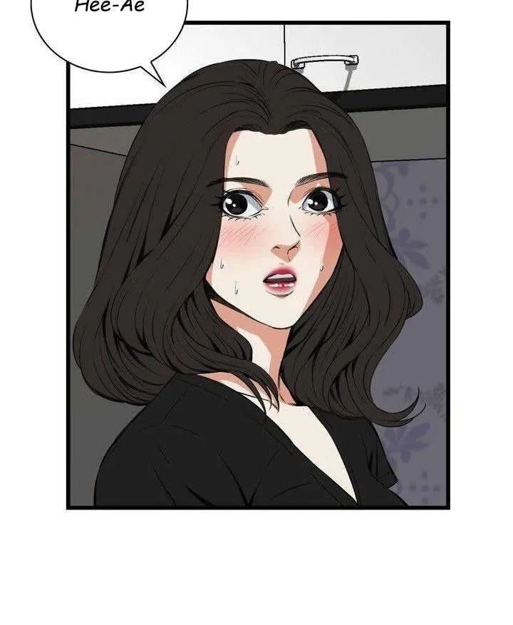 Take a Peek Capítulo 58 - Página 16