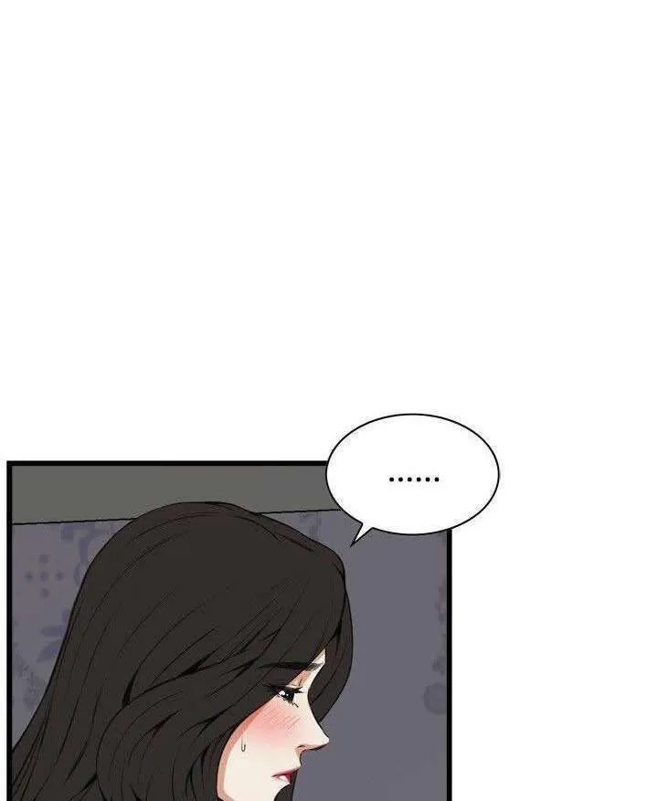 Take a Peek Capítulo 58 - Página 26