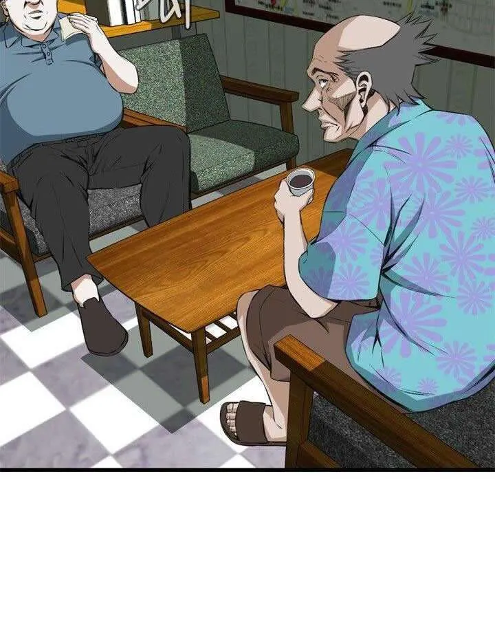 Take a Peek Capítulo 58 - Página 87
