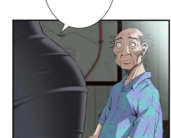 Take a Peek Capítulo 58 - Página 107