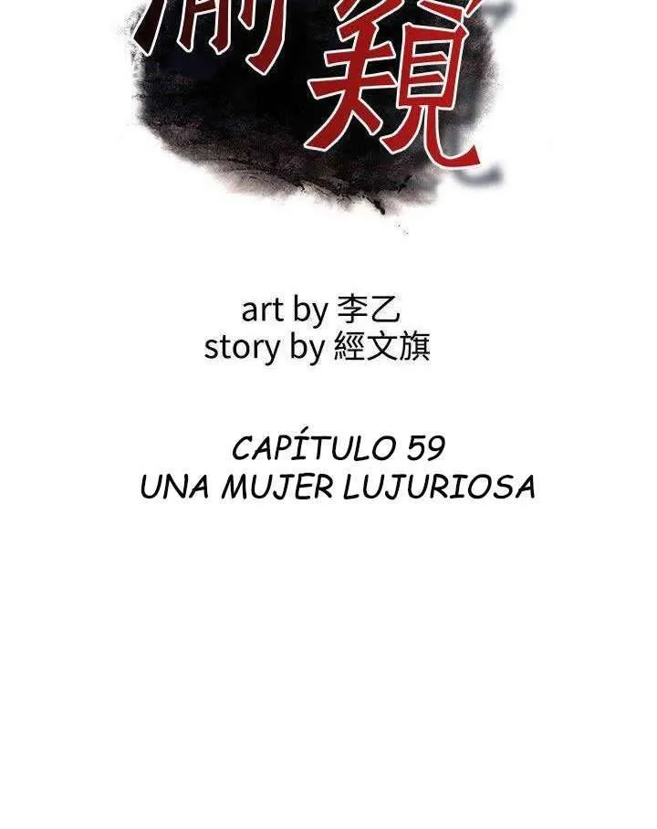 Take a Peek Capítulo 59 - Página 12