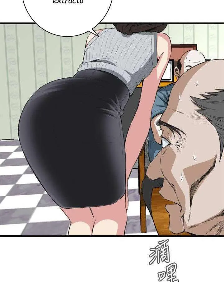 Take a Peek Capítulo 59 - Página 15