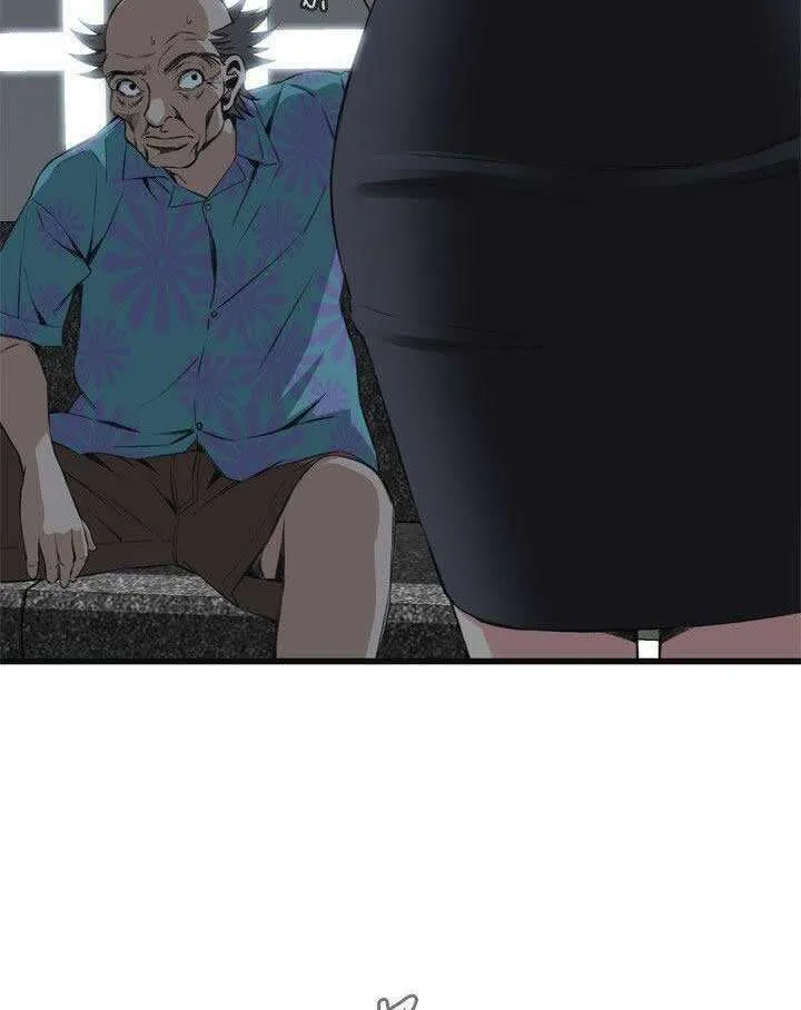 Take a Peek Capítulo 59 - Página 22