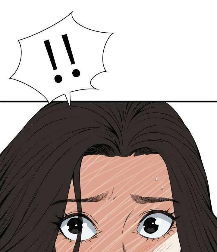 Take a Peek Capítulo 60 - Página 42