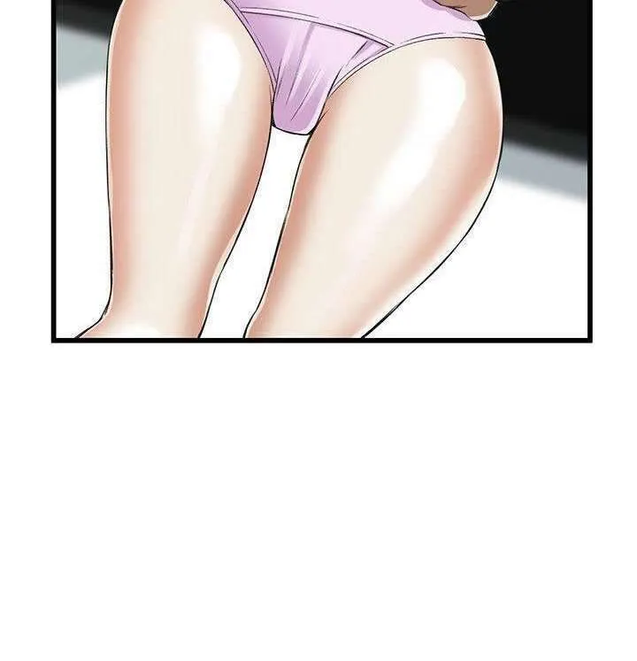 Take a Peek Capítulo 61 - Página 3