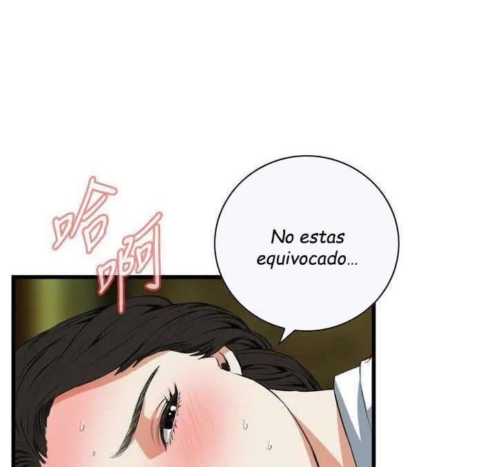 Take a Peek Capítulo 61 - Página 45