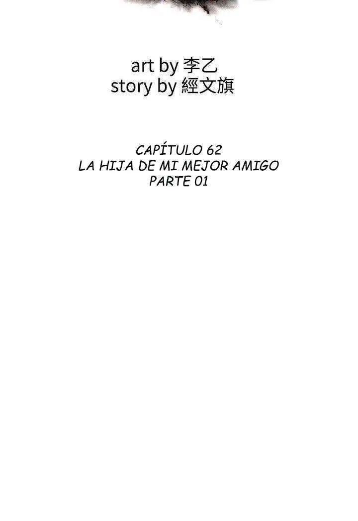 Take a Peek Capítulo 62 - Página 10